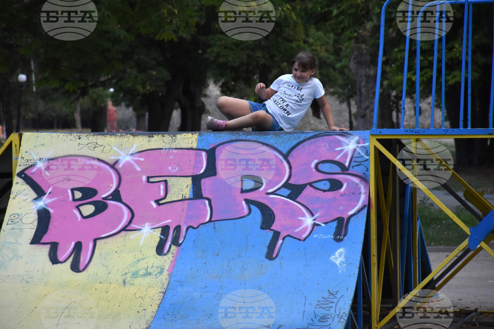 Видин - лято