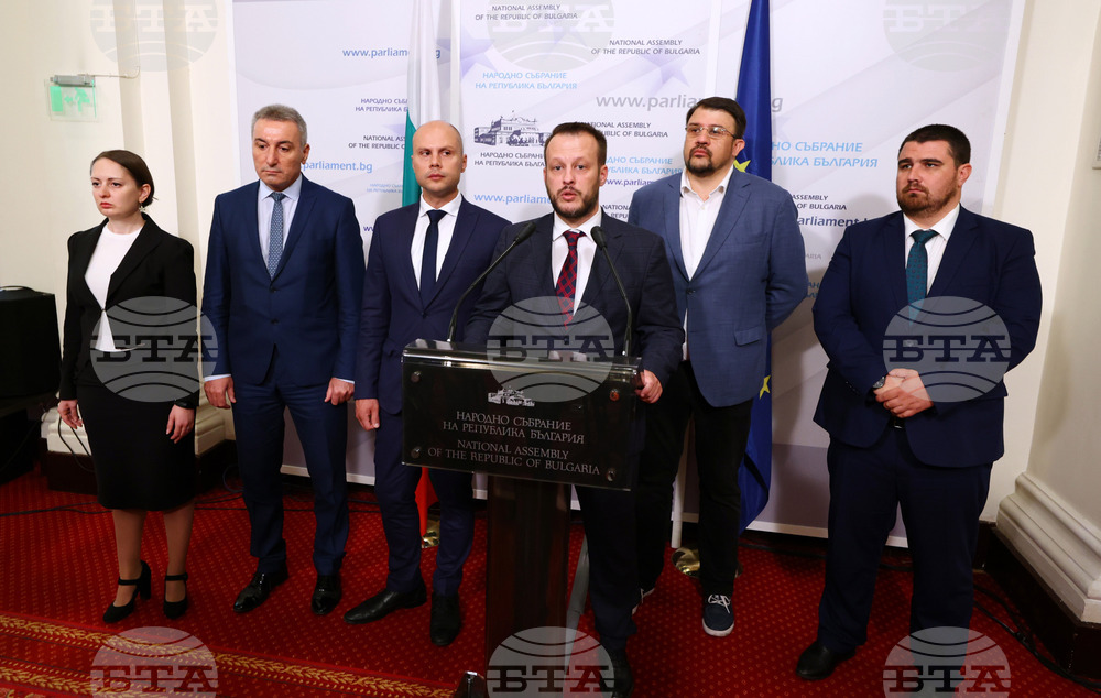 Парламент - "Продължаваме Промяната" - брифинг