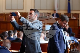 Парламент - заседание