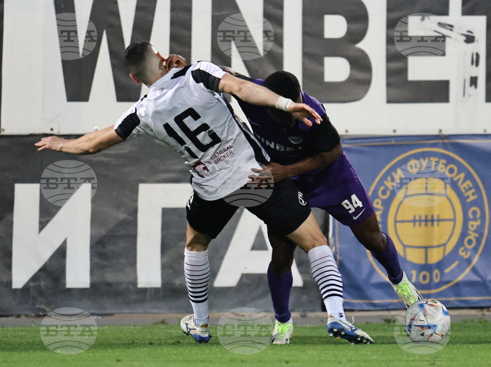 Пловдив - футбол - Локомотив (Пловдив) - Етър (Велико Търново)