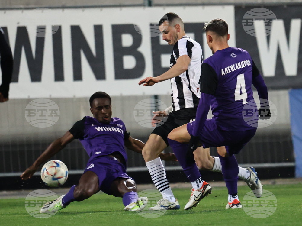 Пловдив - футбол - Локомотив (Пловдив) - Етър (Велико Търново)