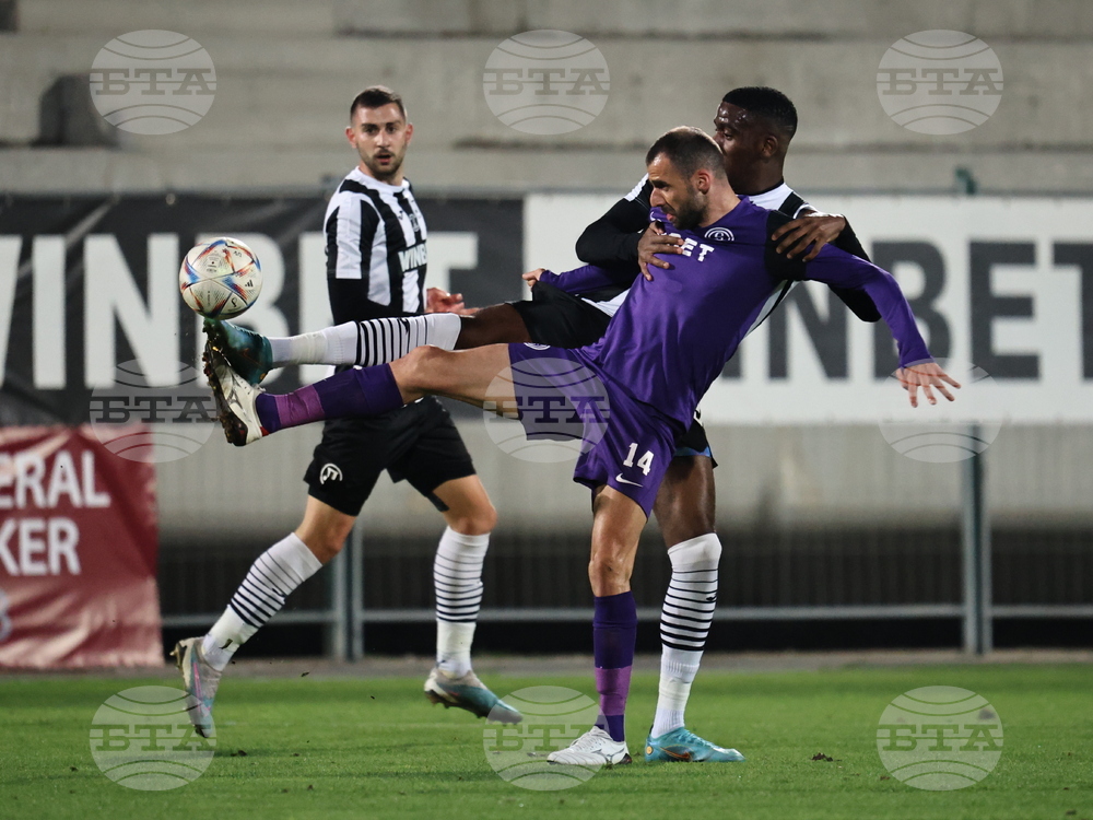 Пловдив - футбол - Локомотив (Пловдив) - Етър (Велико Търново)