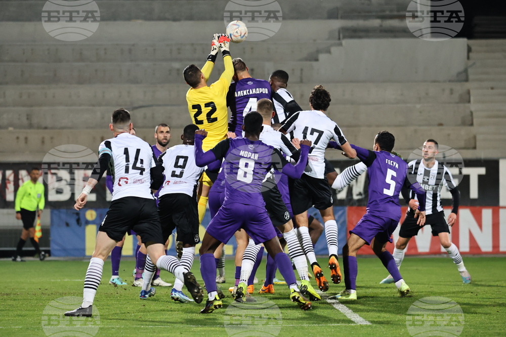 Пловдив - футбол - Локомотив (Пловдив) - Етър (Велико Търново)