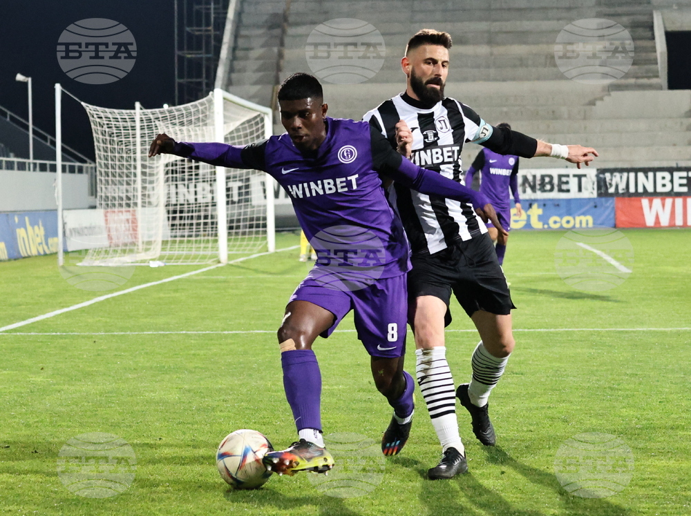 Пловдив - футбол - Локомотив (Пловдив) - Етър (Велико Търново)