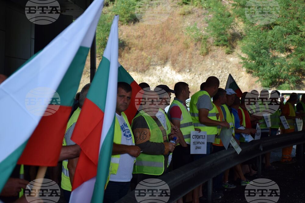 Благоевград - протест - пътни строители