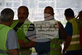 Благоевград - протест - пътни строители