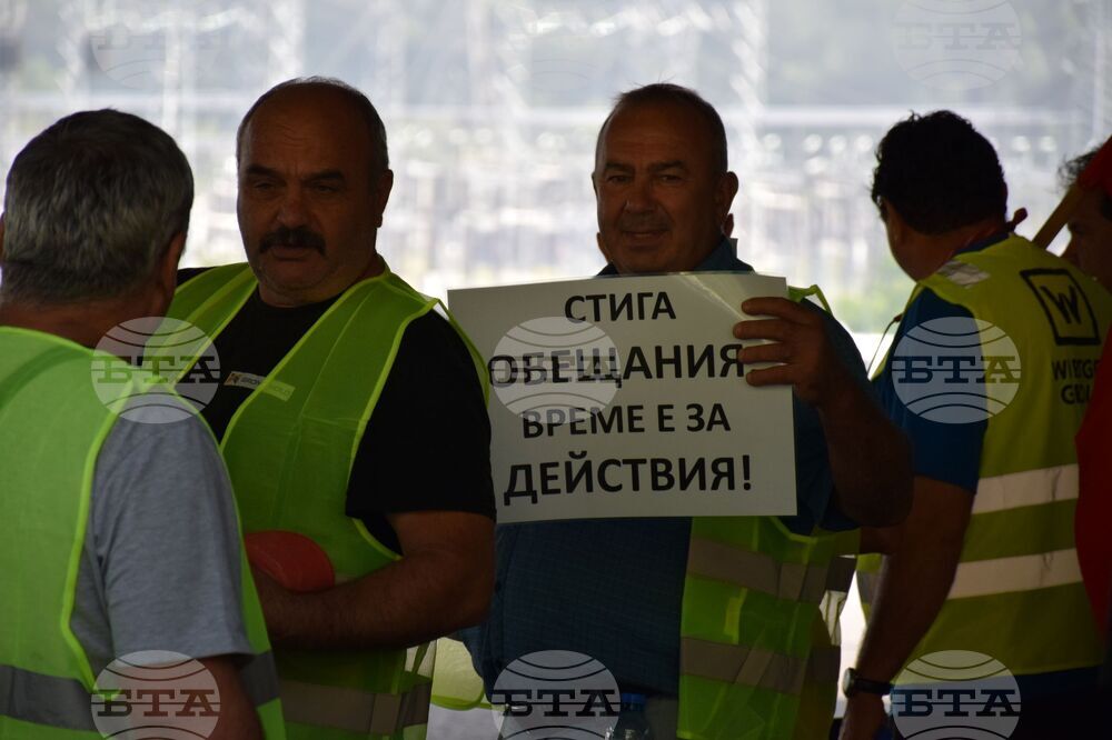 Благоевград - протест - пътни строители