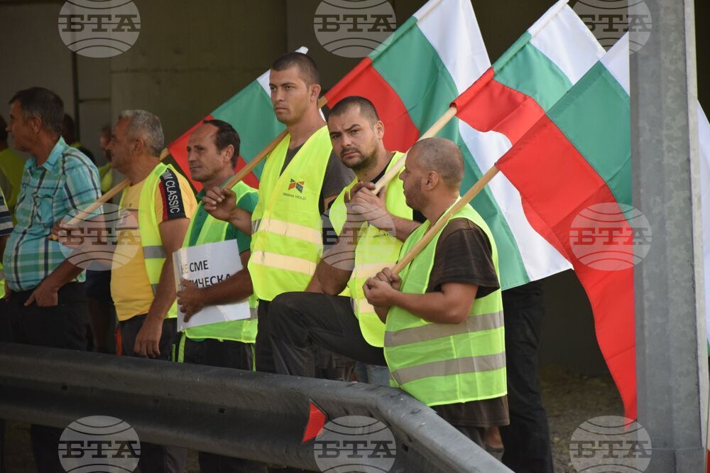 Благоевград - протест - пътни строители