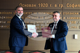 Български пощи - УНСС - меморандум