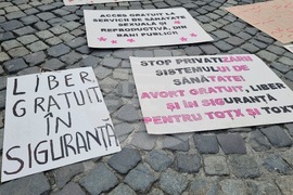 Румъния - демонстрация