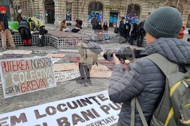 Румъния - демонстрация