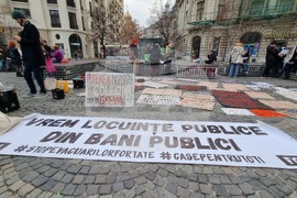 Румъния - демонстрация