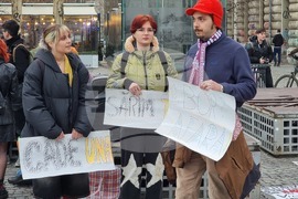 Румъния - демонстрация