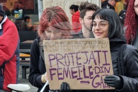 Румъния - демонстрация