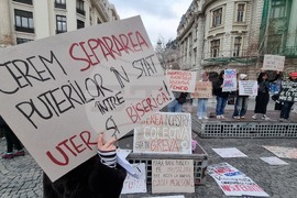 Румъния - демонстрация