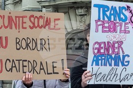 Румъния - демонстрация