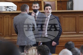 Парламент - заседание