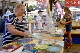 Варна - Алея на книгата