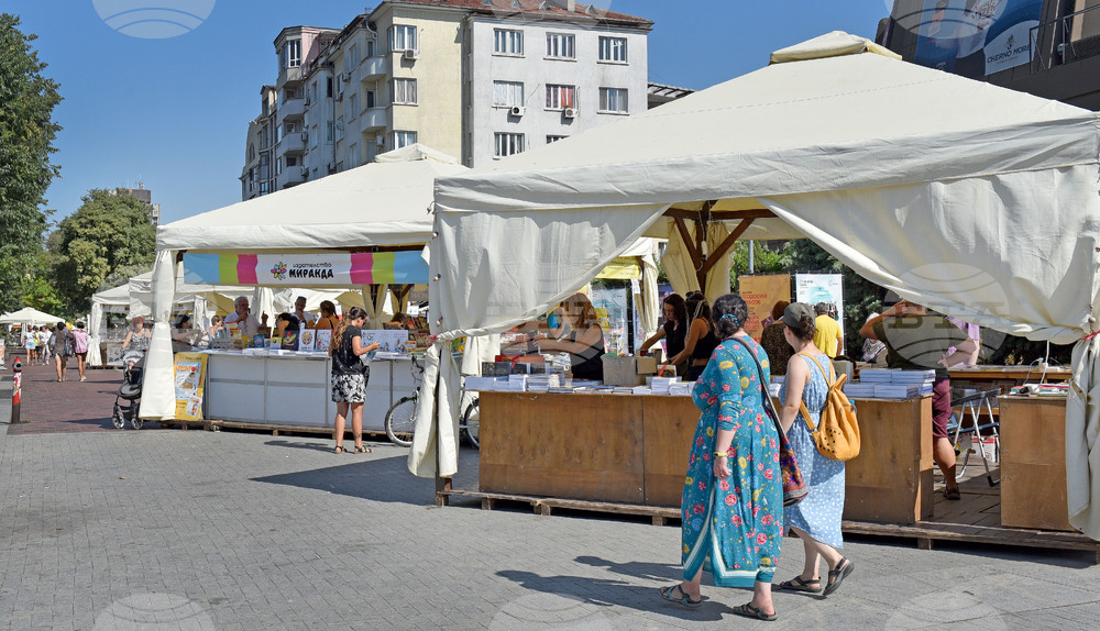 Варна - Алея на книгата