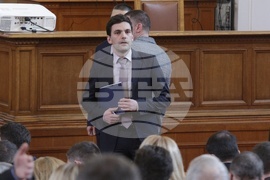 Парламент - заседание