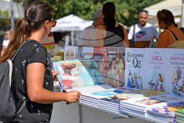 Варна - Алея на книгата