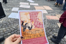 Румъния - демонстрация