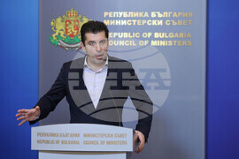 Министерски съвет - Кирил Петков