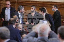 Парламент - заседание