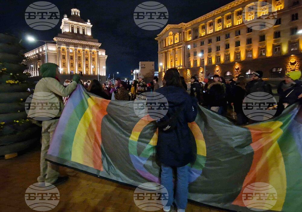 Шествие за правата на жените