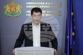 Кирил Петков - интерконектор Гърция-България - пресконференция
