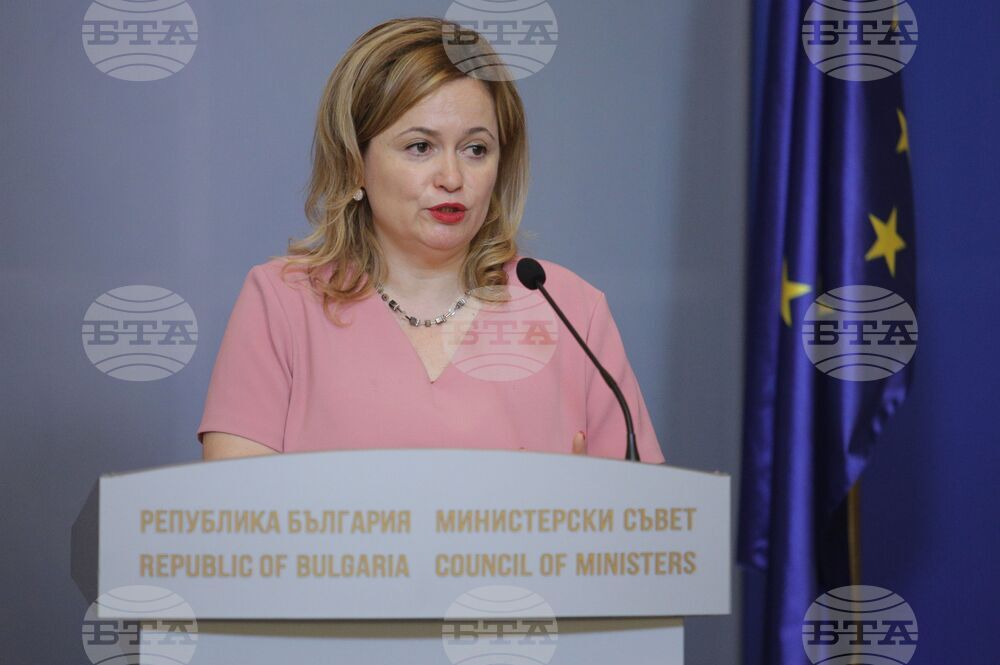 Теодора Георгиева - интерконектор Гърция-България - пресконференция