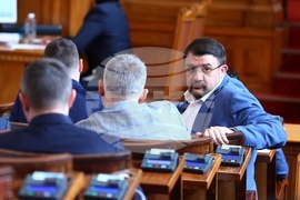 Парламент - заседание