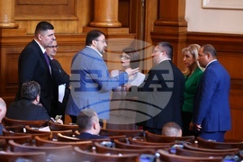 Парламент - заседание