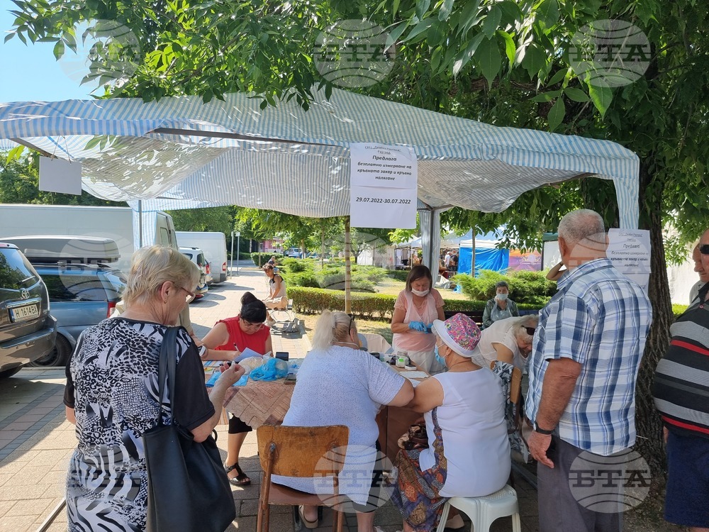 В Разград се провежда кампания за безплатно измерване на кръвната захар и кръвното налягане