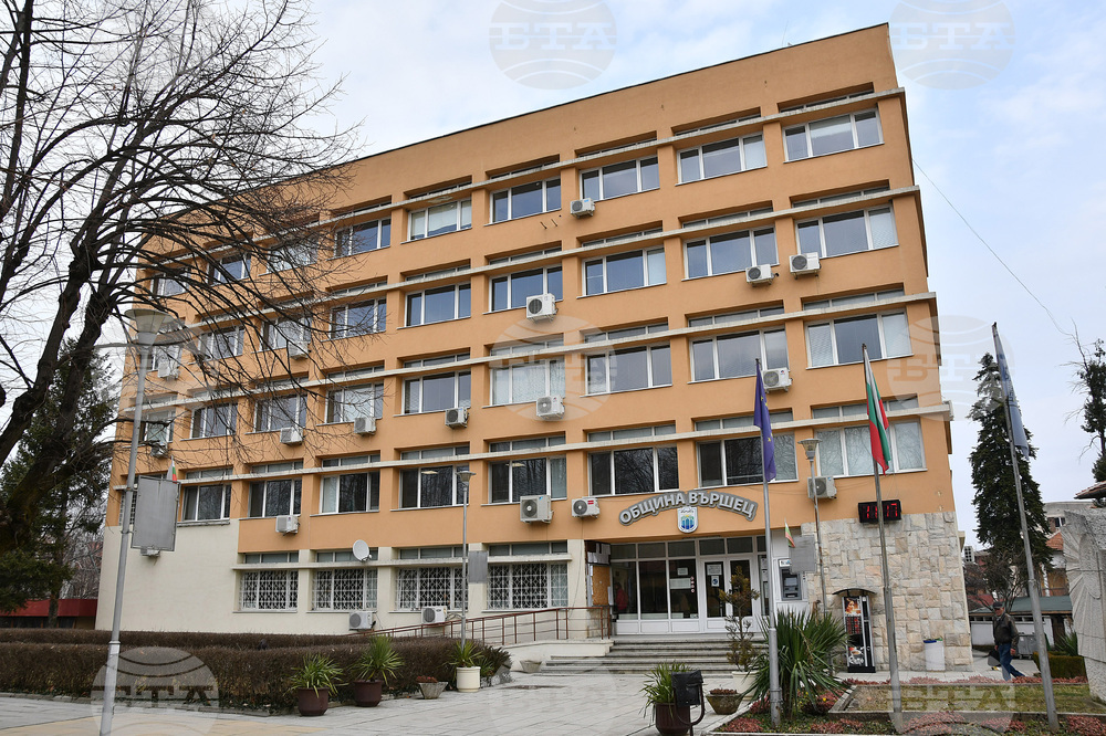 Община Вършец отменя честванията за гибелта на Левски заради противоепидемичните мерки