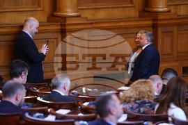 Парламент - заседание