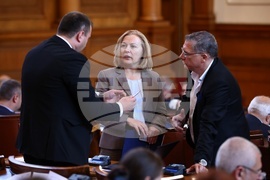 Парламент - заседание