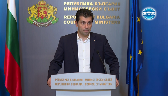 Има съществен напредък по финализирането на документалната част за пускането на интерконектора с Гърция, съобщи Кирил Петков