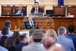 Парламент - заседание