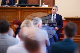 Парламент - заседание