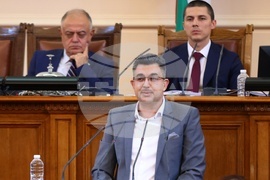 Парламент - заседание