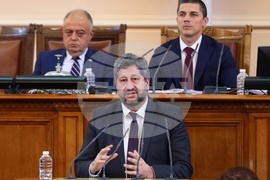 Парламент - заседание