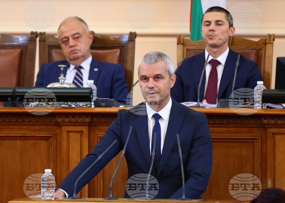 Парламент - заседание