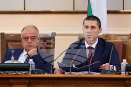 Парламент - заседание