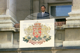 Нов герб на Република България - Петър Стоянов