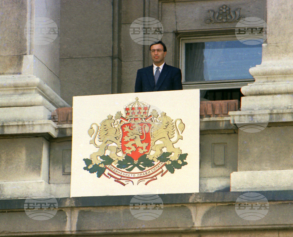 Observances: July 31