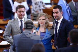 Парламент - заседание