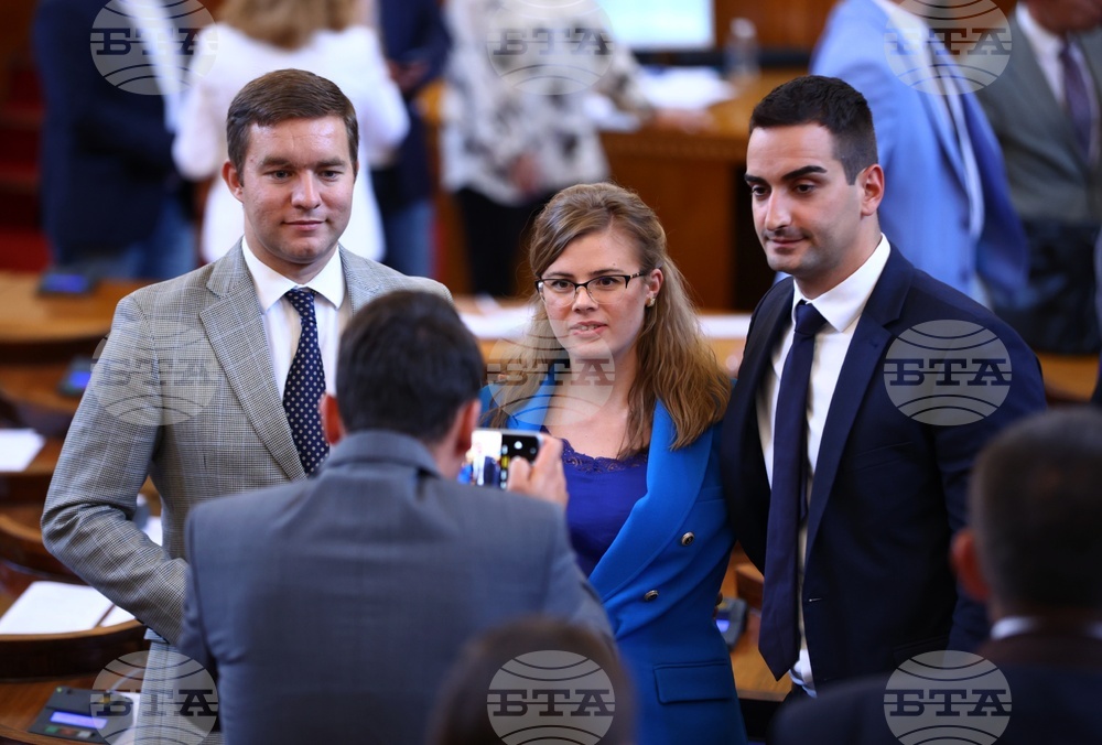 Парламент - заседание