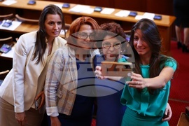 Парламент - заседание