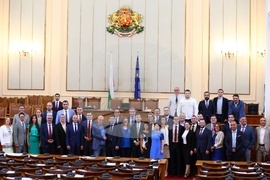 Парламент - заседание